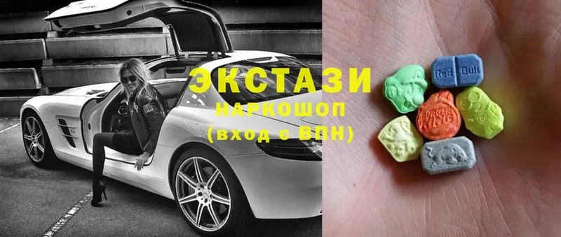 Ecstasy Cube  наркотики  Сортавала 